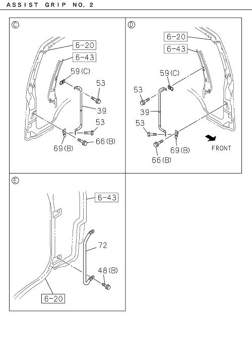 Partial Engine